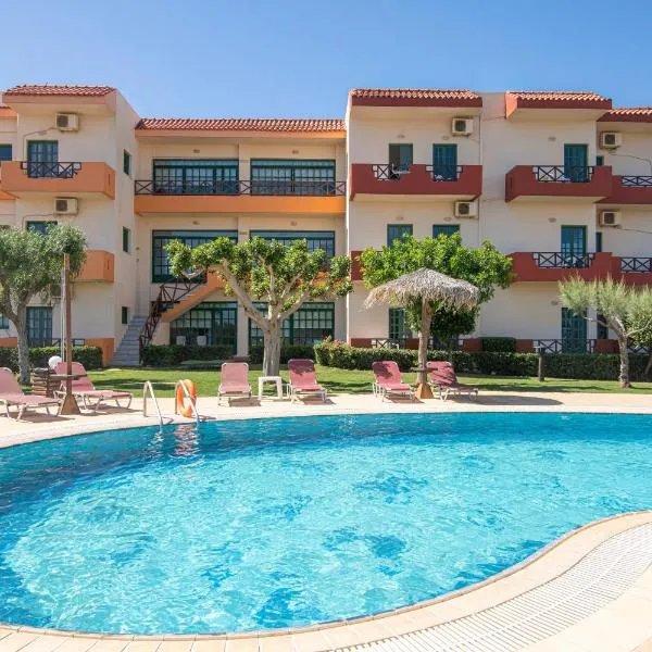 Portokali Apartments